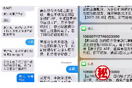 湘阴专业要账公司如何查找老赖？